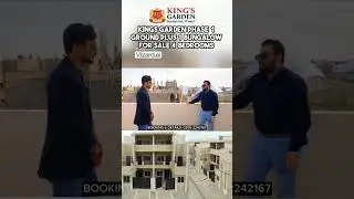 House for sale in karachi scheme 33 karachi bungalow for sale kings garden phase 1