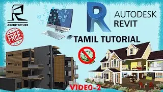 REVIT ARCHITECTURE TUTORIAL TAMIL | CREATE PROJECT | UNIT SETTING | TOOLBAR USE | R ARCHITECTURE