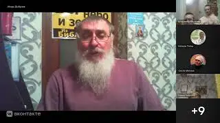Занятия с детьми. Бытие 48 глава. Тема: Благословение Иакова. 24.01.2026.