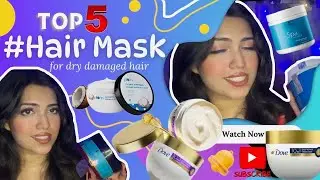 Best Hair Masks To treat Dry Damaged & Chemically Treated Hair | Under Rs 700 In India