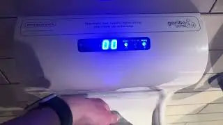 (HandyDryers Gorillo Ultra) AIKE AK2030 at Tim Hortons - Ipswich - ♿️🚼