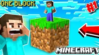 How to download oneblock map in latest version 2025