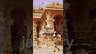 Jai Shree Ram 🚩|Ayodhya Shree Ram Status| Ayodhya Diwali|22nd January #shorts #jaishreeram #ayodhya