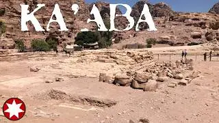 Original Ka'aba foundation in Petra