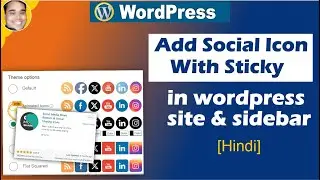 How to add social icons with sticky in wordpres site sidebar & footer free [Hindi]