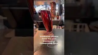 #coctail #francefood #winetasting #winetours