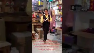 Vanishing Dove Bag Magic Trick Performed By Magician Chaman Agarwal