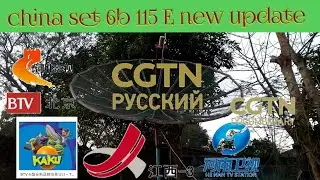 Chinaset 6B-115.5E latest update