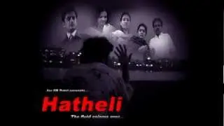 a part of - HATHELI - a short film by Jay GB Patel