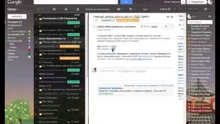 Начало работы с СДО HyperMethod