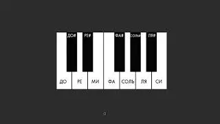 #3 DJ mix в Ableton Live 10   Определяем тональность трэков