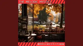 Bistro Blue (KeyE Ver.)