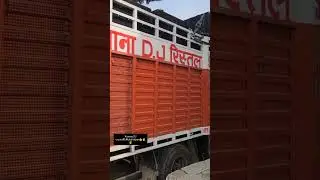 Kasana dj ristal #balajidj #viralvideo #automobile #meerutdj #musicremix
