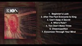 Rion - Complexities Of Self (Full Album) [Jazz, Avant Garde, Experimental, Fusion]