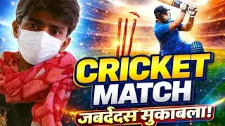 Aaj Ki Taza Cricket News | Team India Update | Playing 11 | Big BreakingCricket World Ki Badi Khabar