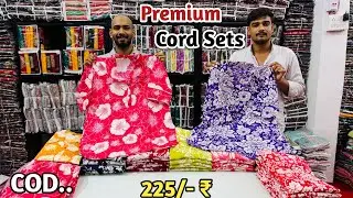 Premium Cord Sets Get 225/- ₹ In Wholesale | Biggest Cord Set Wholesaler&rsquo;s | Branded Cord Sets