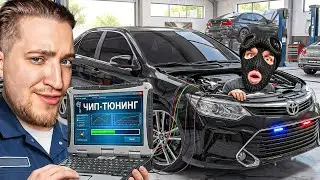 ВСЁ, ТЕПЕРЬ МЫ ПРОФИ! ЧИНИМ ДОРОГИЕ ИНОМАРКИ В НАШЕМ ГАРАЖЕ! ПРОЩАЙТЕ ЖИГУЛИ! (CAR SERVICE TOGETHER)