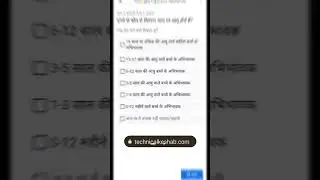 google-opinion-rewards-surveys