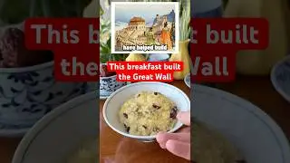 This food built the Great Wall #recipes #foodhistory