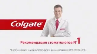 (2016) Colgate Sensitive Pro-Relief (зубная паста) - Начните восстанавливать чувствительные зубы