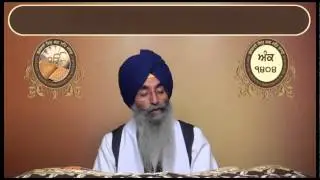 Ank  1397 To 1409 Shri Guru Granth Sahib Santhia Path By Giani Jagtar Singh Jachak