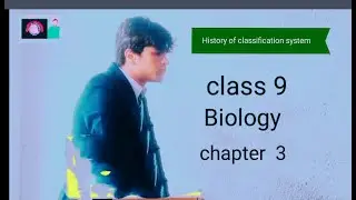 history of classification system class 9|history of classification system class  9 in pashto