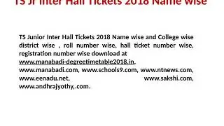 How to Download TS Jr Inter hall Tickets 2018