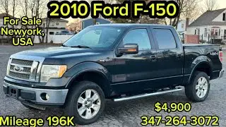 Ford F-150 Lariat 2010 года выпуска – пробег 196 000 миль – 4900 долларов – Бруклин, Нью-Йорк