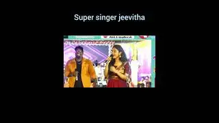 #supersinger#song#live#jeevitha#supersingerjeevitha#jeevitha#viral#trendingshorts