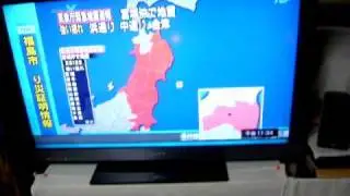 ４月７日　震度５の余震発生時の福島県郡山市