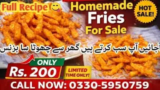 Homemade Business Crispy French Fries for Sale | Fresh & Tasty | Rs 200 Only