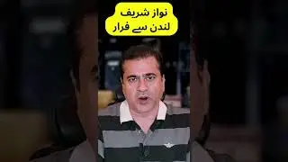 #shorts #imrankhan #pti #imranriazkhan #bolnews #arynews #pmln #shortsvideo