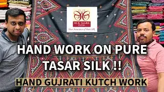 HAND WORK ON PURE TUSSAR SILK | WITH SILKMARK | ADI INDIAN SILK HOUSE | PUJA COLLECTION 2025