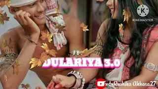 Dulariya 3.0 || Traditional Santhali Ai Cover Romantic Song || New Santhali 2026_Song ||