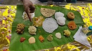 PROPRIETOR TASTETING COMPLETE BREAKFAST MENU