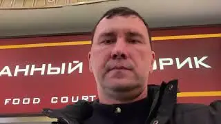 ТЦ Охотный ряд,Москва,12.12.2025 Новогодний стрим .Trading centre Ohotniy ryad,Moscow,12.12.2025 