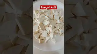Bengali Arbi Recipe #short