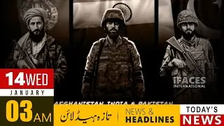 Today Headlines News 3 AM January 14, 2026 iFaces