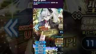 СПАСАНО БАННЕРОМ ИСТОРИИ | FGO
