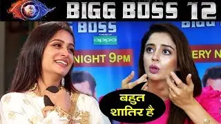 Neha Pendse SHOCKING Revelation About Deepika Kakkar | Bigg Boss 12