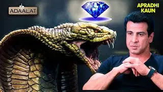 KD Pathak VS “नागमणि” जो सिर्फ खून से जागती है | Adaalat | Thriller | Full Episode