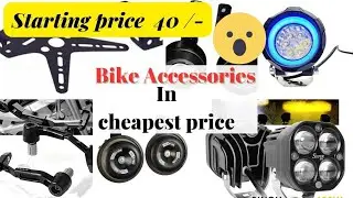 part-2 cheapest price bike accessories shop in Aurangabad...😲