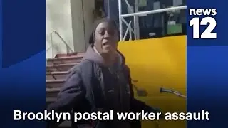 Почтальона обвиняют в нанесении ножевых ранений человеку, требовавшему его почту | Новости 12