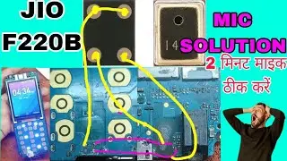 jio f220b mic problem solution jio F220B mic jumper JIO PHONE MIC PROBLEM #trending #technicalyogi