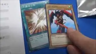 OCG Judgment of the Light Sneak Peek