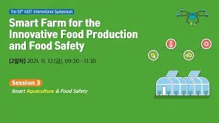 (Eng) Smart Farm [session 3: Smart Aquaculture]