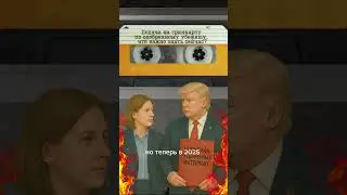 🟢 ГРИН-КАРТА ПОСЛЕ УБЕЖИЩА &mdash; НЕ ВСЁ ТАК ПРОСТО!