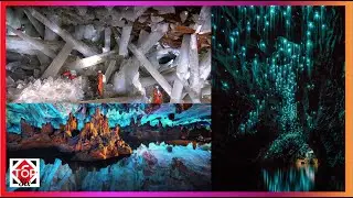 LAS CUEVAS M&Aacute;S IMPRESIONANTES DEL MUNDO