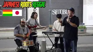 🔥 Japanese Roots Reggae Band Busking In The Streets of Tokyo, Shibuya! (Reggae Live Performance)