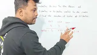 Deep maths method| algebra | ratio proportion| #maths #ssc #ssccgl #kolkatapolice #wbpolice #tricks